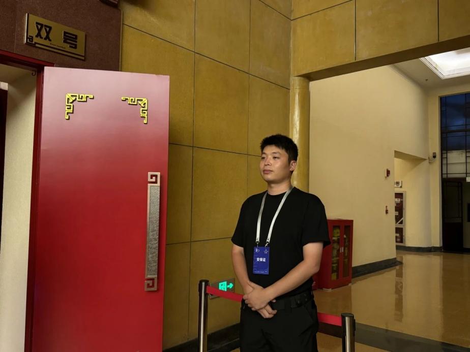 C:/Users/BA/Desktop/“安保鐵軍、硬核保障”2024系列報(bào)道四十三——月滿中秋，南京市保安服務(wù)有限公司圓滿護(hù)航“2024 南京森林音樂(lè)會(huì)”/7.jpg7