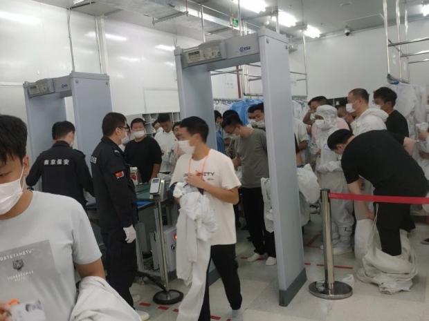 C:/Users/Administrator/Desktop/月滿中秋，南京市保安服務(wù)有限公司祝您中秋節(jié)快樂！/3.jpg3