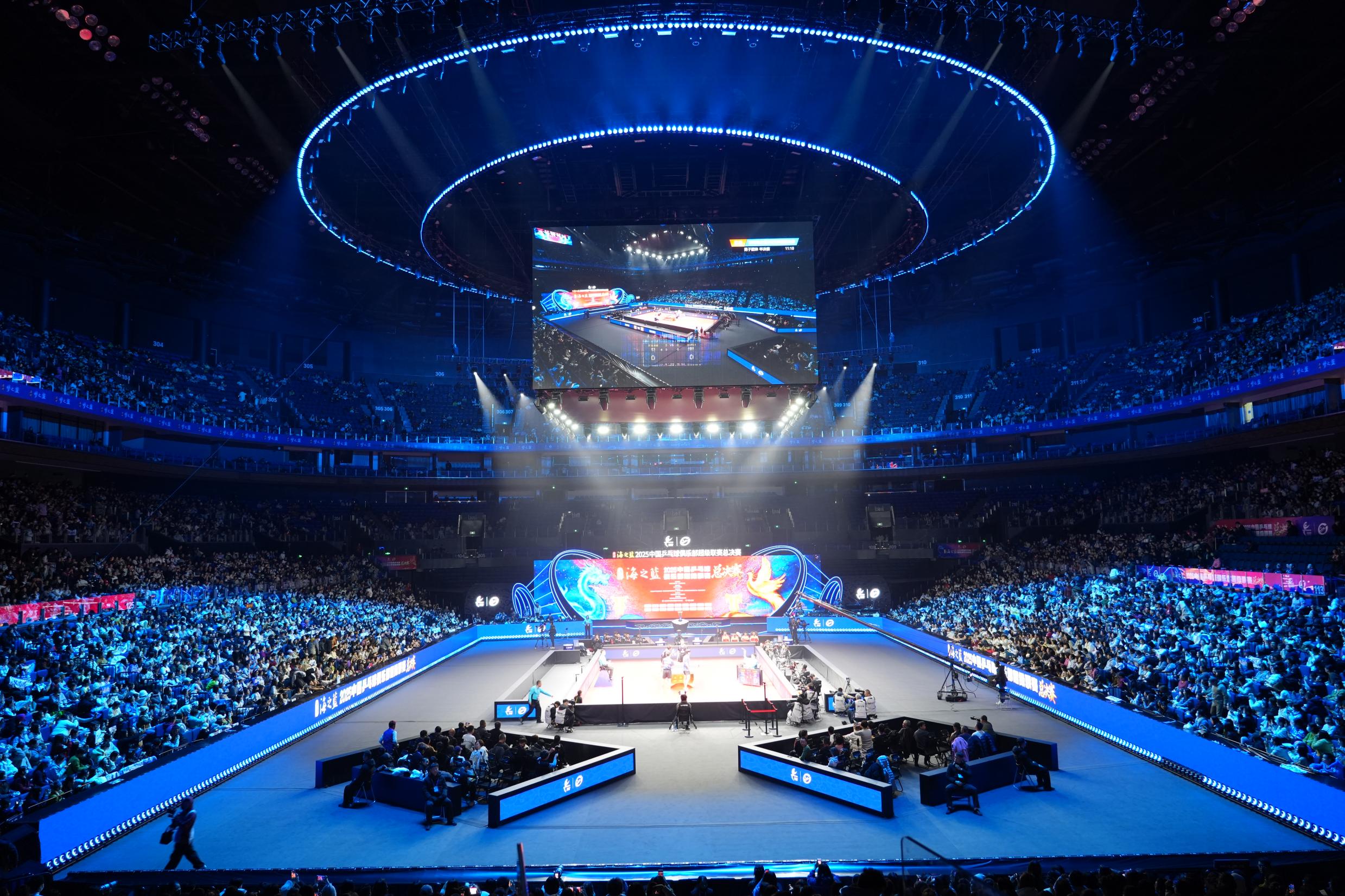 E:/25.12.10后 上傳網(wǎng)站留存/“安保鐵軍、硬核保障”2025系列報(bào)道四十一——乒超巔峰對決耀金陵 南京市保硬核護(hù)航筑平安/DSC06853.JPGDSC06853