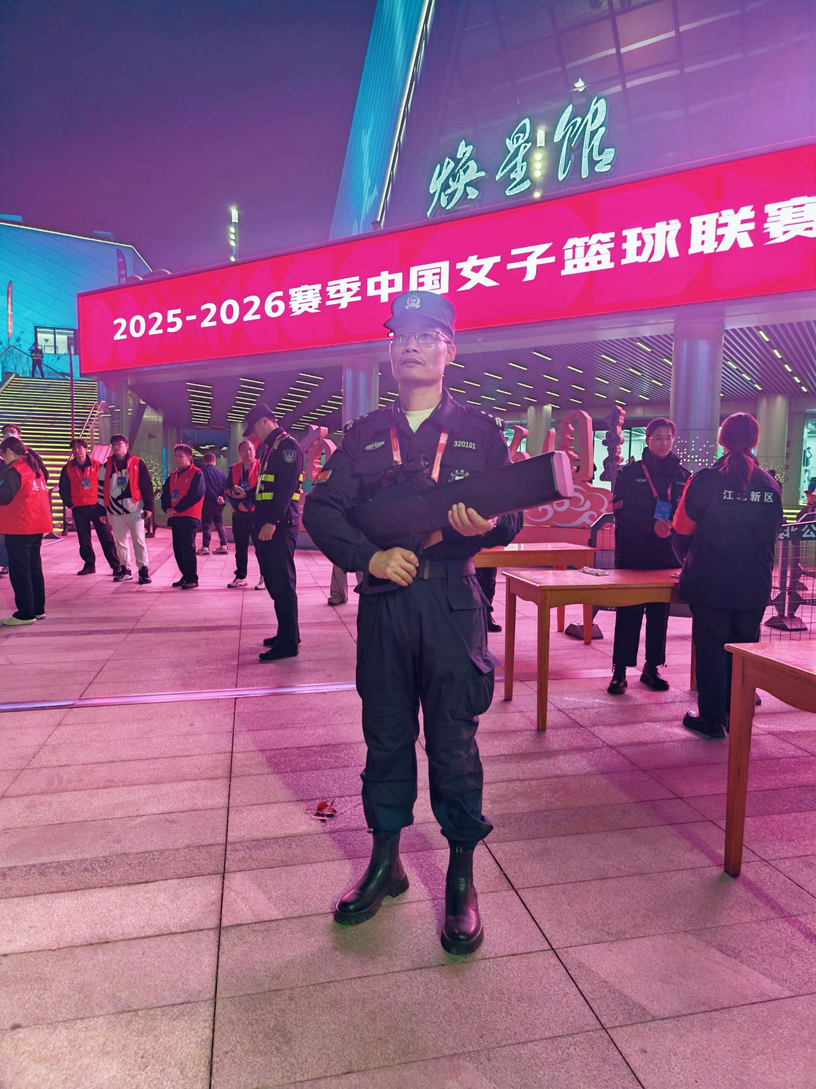 E:/25.12.10后 上傳網(wǎng)站留存/“保安衛(wèi)士”護航，熱血燃賽場！——南京市保安服務(wù)有限公司大廠分公司保障WCBA女籃聯(lián)賽激情開燃/照片/微信圖片_20251211080736_275_1.jpg微信圖片_20251211080736_275_1